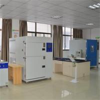 Anhui Huanrui Heating Manufacturing Co., Ltd.