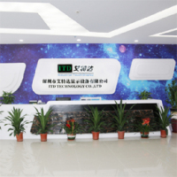 Shenzhen Itd Display Equipment Co., Ltd.