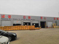 Shouguang Huajian Wood Industry Co., Ltd.