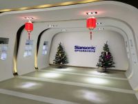 Siansonic Technology Co., Ltd.