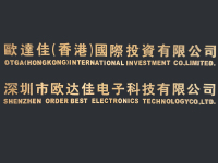 Shenzhen Odajia Electronic Technology Co., Ltd.
