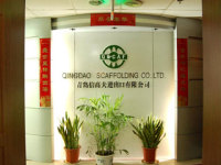 Qingdao Scaffolding Import And Export Co., Ltd.