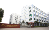 Shenzhen Owire Communication Technology Co., Ltd.