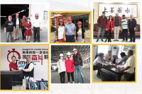 Qingdao Director Steel Structure Co., Ltd.