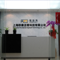 Shanghai Roadphalt Asphalt Technology Co., Ltd.