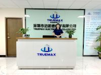 Truemax Electronics Co., Limited