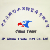 Jp China Trade Int'l Co., Ltd.