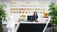 Shenzhen Kuaiqu Electronic Co., Ltd.