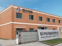 Shaoxing City Boxing Electrical Technology Co., Ltd.