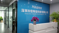 Shenzhen Sinten Technology Co., Ltd.
