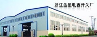 Zhejiang Jinxing Electric Switch Factory