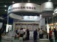 Litemax Decorate Materials (suzhou) Co., Ltd.