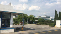 Shanghai Sican Industry Co., Ltd.