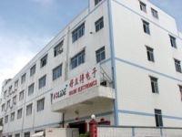 Shenzhen Holide Electronic Co., Ltd.