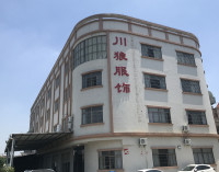 Zhongshan Chuanlang Clothing Co., Ltd.