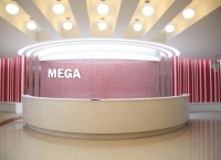 Xiamen Mega Garment Co., Ltd.