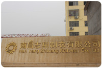 Nanchang Zhixiang Knitwear Co., Ltd.