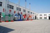Shandong Xingdou Intelligent Equipment Co., Ltd.