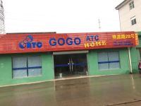 Ningbo Fenghua Gogo Automatic Trading Company Limited