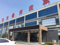 Xuzhou Shangzhifan Industry Trade Co., Ltd.