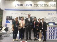Dongguan Xin Huaisen Electronic Technology Company Limited