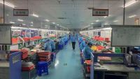 Shenzhen Nanway Industrial Co., Ltd.
