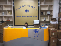 Hangzhou Qunneng Technology Co., Ltd.