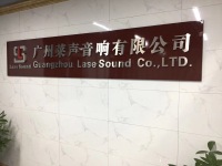 Guangzhou Lase Sound Co., Ltd.