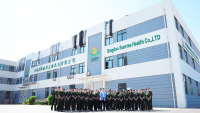 Qingdao Sunrise Biotechnology Co., Ltd.