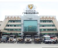 Guangdong Yatian Industrial Co., Ltd.