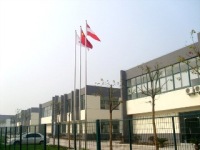 Hengrunda Suzhou Co., Ltd.