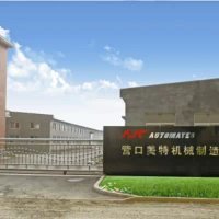 Yingkou Automate Machinery Manufacturing Co., Ltd.