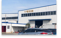 Hubei Yaxiong New Material Co., Ltd.
