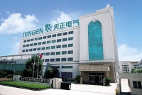 Tengen (wuhan) Electric Co., Ltd.
