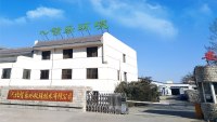 Baoding Jiamiao Import And Export Trading Co., Ltd.