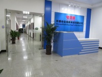 Heyuan Sunkeungfung Technology Ltd.