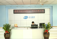 Shenzhen Xinchuang Lanteng Electronic Technology Co., Ltd.