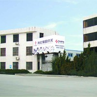 Zhejiang Xianghong Electrical Technology Co., Ltd.