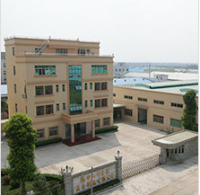 Huizhou Dosound Electronics Co., Limited