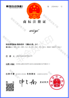 Liaoyuan Oxygen Foot Socks Co., Ltd.