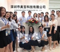 Shenzhen Aobao Technology Co., Ltd.
