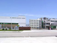 Shandong Jianyuan Bioengineering Co., Ltd.