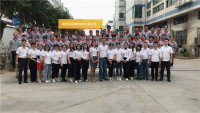 Shenzhen Leris Technology Co., Ltd.