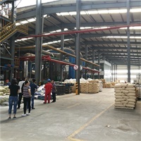 Zibo Zhenyu Import And Export Co., Ltd.