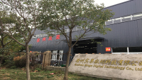 Xuzhou Zomei Photographic Equipment Co., Ltd.