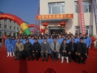 Dalian Menew Food Co., Ltd.