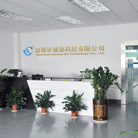 Shenzhen Chuangqin Technology Co., Ltd.