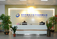 Shenzhen City Jingchuangli Electronic Technology Co., Ltd.