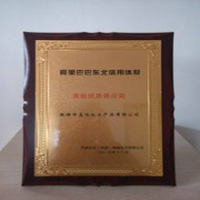 Fushun Chita Chemical Product Ltd.