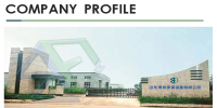 Shandong Boao Environmental Protection Equipment Co., Ltd.